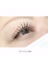 アイラッシュ ネイル バイ キララ(eyelash nail by KIRARA)/フラットラッシュ
