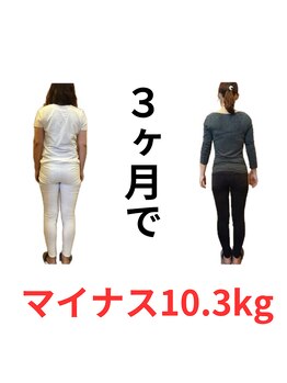 はりま接骨院/「ママすごく綺麗になったね」