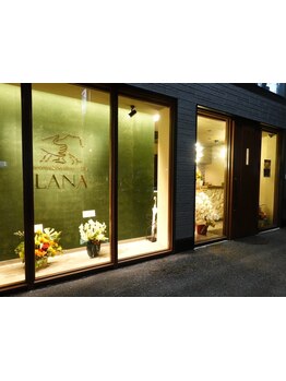 仕事帰り・早朝OKのサロン