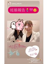 ピオニー(PEONY)/【妊娠報告！】