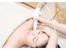 【たるみ毛穴きゅっと】ゆるんだ毛穴に集中ケア◎ふっくらツヤ輝く素肌へ★
