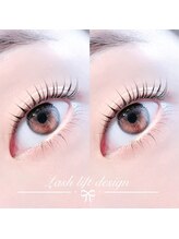 ラブカール 恵比寿店(Love Curl)/ケラチンラッシュリフト