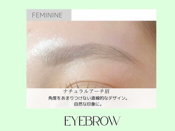 エノワ アイラッシュ 浦和東口(enowa)/ナチュラルアーチ眉