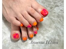 アヌエヌエ(Anuenue)/ネオンカラーフットネイル