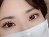 ［Eye］SNSで大人気！自まつ毛を濃く見せる韓国発マスカラパーマ￥5500