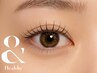 ～SNSで話題～当店で初めて【アンドヘルシー】をつける方限定!!120本 オフ必