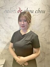サロンドシュシュ 心斎橋本店(salon de chouchou)&nbsp;和田 真波