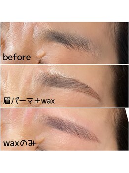 チル サロン(chill salon)/アイブロウメニュー