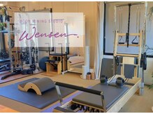 ウェンセン(Wensen.)