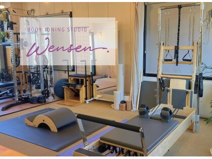 ウェンセン(Wensen.)の写真