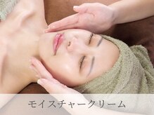 ミンティ 池袋東口(minty)/ハーブピーリング