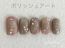 ネイルサロン チュシャ(cheshie)/ケア＆ポリッシュアートコース