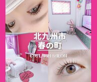 バブルガム(Bubble gum)