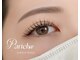 NUA eyelash roomの写真