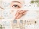 ジュウェル 宜野湾店(Nail Salon Jewel)の写真