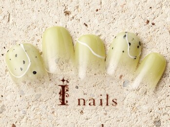 アイネイルズ 町田店(I nails)/塗りかけキウイグリーン 7980円