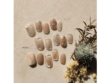 シルニー リム(Silny rim)/上中)アシンメトリー /下)やり放