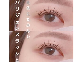 アイラッシュサロンアールツー(eyelash salon R2)/パリジェンヌラッシュ