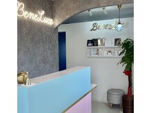 ベネルーチェ(BeneLuce)