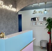 ベネルーチェ(BeneLuce)