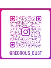 美人バスト リグラス(ReGrous)/インスタ毎日更新☆