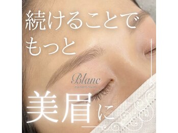 ブラン 川越モディ店(Blanc)/アイブロウWAX脱毛