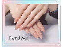 トレンドネイルスタジオ(Trend Nail Studio)/ガラスフレンチ