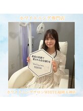 ホワイト 福岡天神店(WHITE)/ホワイトニングで印象アップ♪