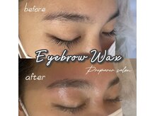 プレパレサロン(Preparer salon)/眉毛ワックス