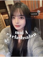 イルミン(irumin)/まつげパーマ！