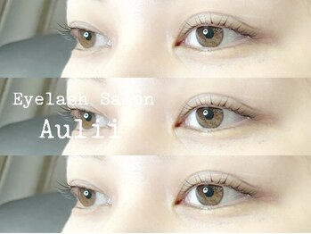アイラッシュサロン アウリイ(Aulii)/ケラチンラッシュリフト