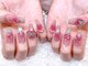 レアネイル 新宿(le'a nail)の写真/★24時間営業★技術力&デザイン力抜群♪シンプル持ち込み[ジェル¥8980/スカルプ¥15980]新宿駅東口2分
