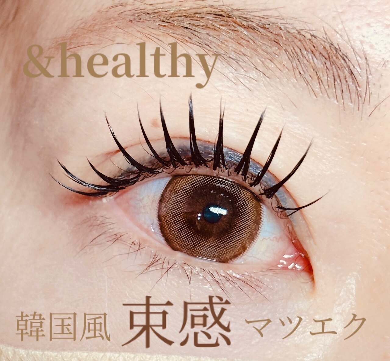 マリアージュ(Mariage)｜ホットペッパービューティー