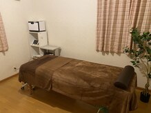 眠れる幸せ 三島店