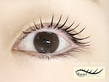 アイアンドネイル ブライト(bright)/目尻流すデザイン☆