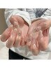 ［HAND］持ち込みOK ジェルフリーアート90min◆￥8800→￥7700