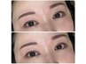 【眉毛/まつ毛パーマセット】美眉スタイリング(眉wax)+まつ毛パーマ