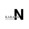カラダコンシェルジュN(KARADAコンシェルジュN)ロゴ