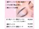マダムスミコの写真