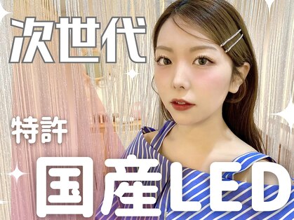 エイチ(H)の写真