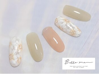 ベルミー(Belle me.)/定額:リッチコース ¥8,500
