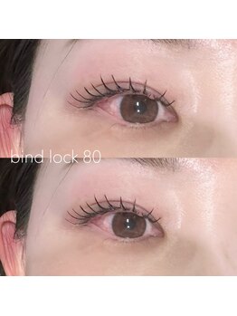 ラドールプラス(LaDoLL+)/【真川】バインドロック