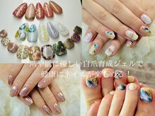 ケアビューティサロン(care beauty salon)