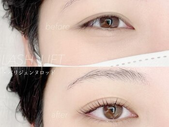 デイジー バイ アルテフィーチェ 梅田(daisy by artefice)/まつげパーマ 担当:安村