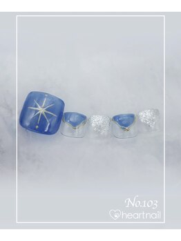 はあとねいる 菊名店/