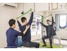 【姿勢改善＆体づくりサポート】みるみる整う*パーソナルトレ90分　6,500円→