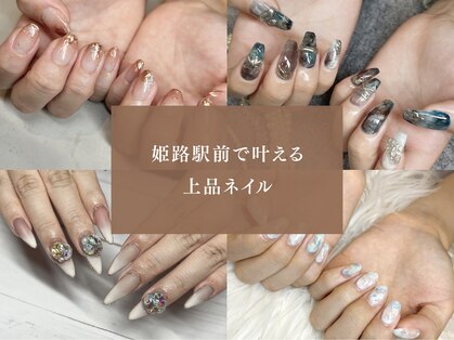 リット(lit.)の写真