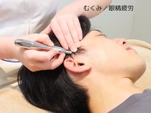 シンメトリー ルミネ新宿店の雰囲気(オリジナルスティックを使った独自のフェイシャル技術は圧巻!!)