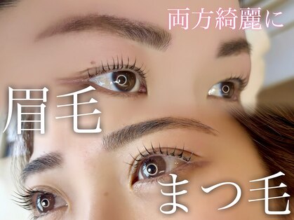 ボニート(Bonito)の写真