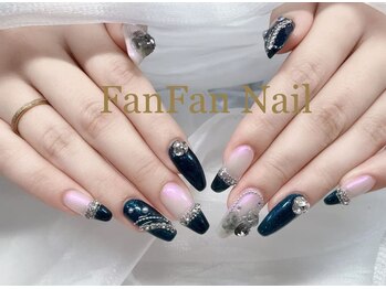 ファンファン 横浜(FanFan)/10本やり放題